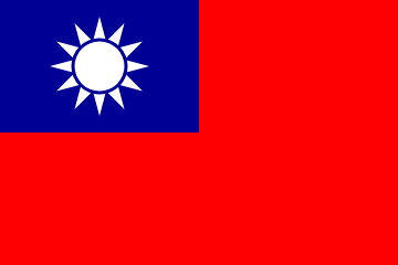 Taiwan Flag